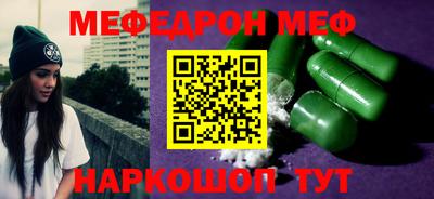 ECSTASY Будённовск