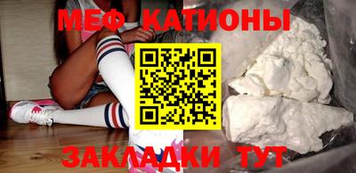 круглые Бугуруслан