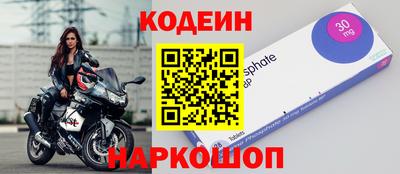 ECSTASY Будённовск