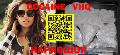 ECSTASY Будённовск