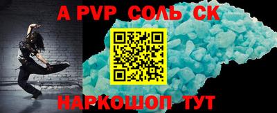 круглые Бугуруслан