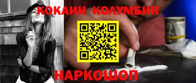 круглые Бугуруслан