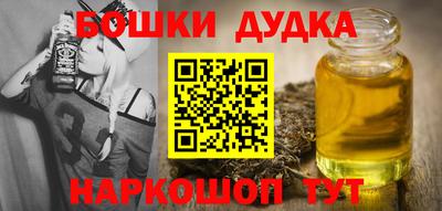 прущий лед Бузулук