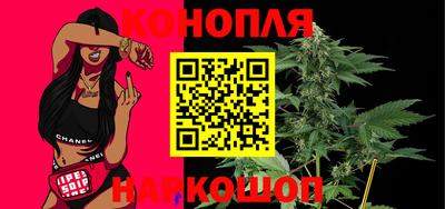 круглые Бугуруслан