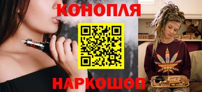прущий лед Бузулук