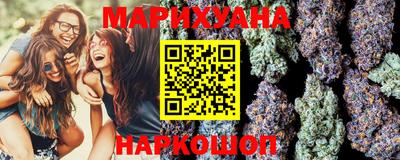 ECSTASY Будённовск