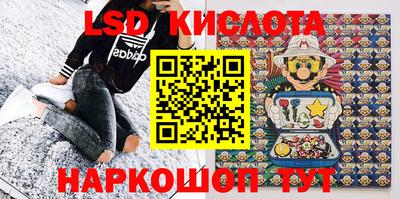 ECSTASY Будённовск