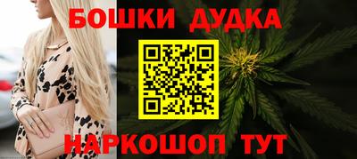 круглые Бугуруслан