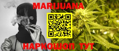 круглые Бугуруслан