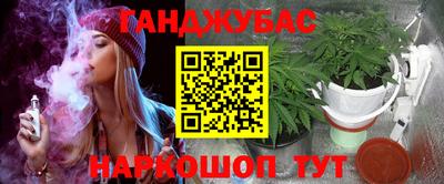 круглые Бугуруслан