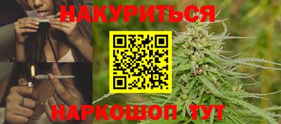 круглые Бугуруслан