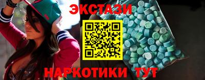 прущий лед Бузулук