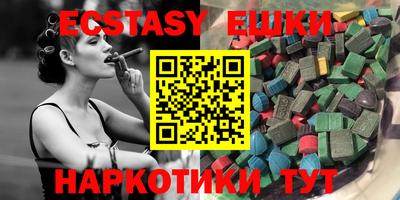 прущий лед Бузулук