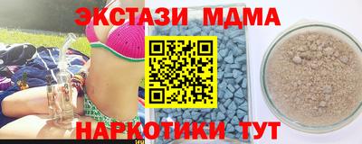 круглые Бугуруслан
