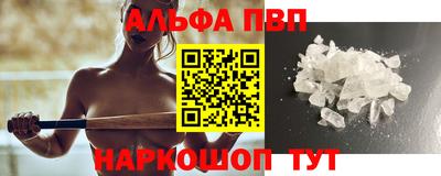круглые Бугуруслан