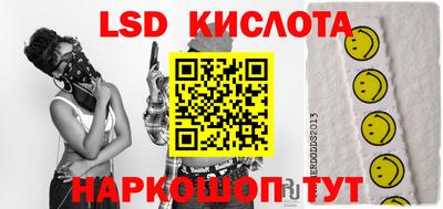 ECSTASY Будённовск