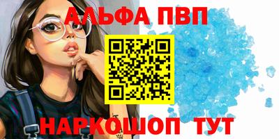 ECSTASY Будённовск
