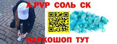 круглые Бугуруслан