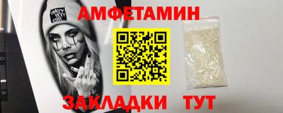 ECSTASY Будённовск