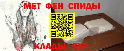ECSTASY Будённовск