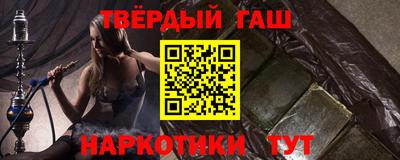 прущий лед Бузулук