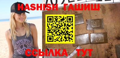 прущий лед Бузулук