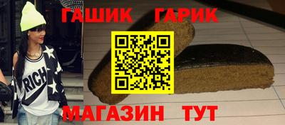 круглые Бугуруслан