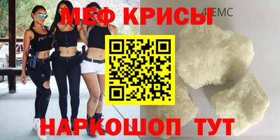 ECSTASY Будённовск
