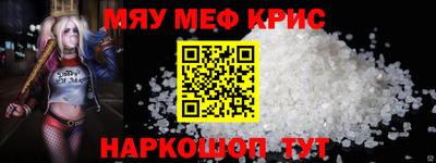 круглые Бугуруслан