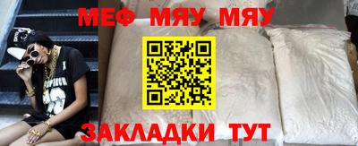 круглые Бугуруслан